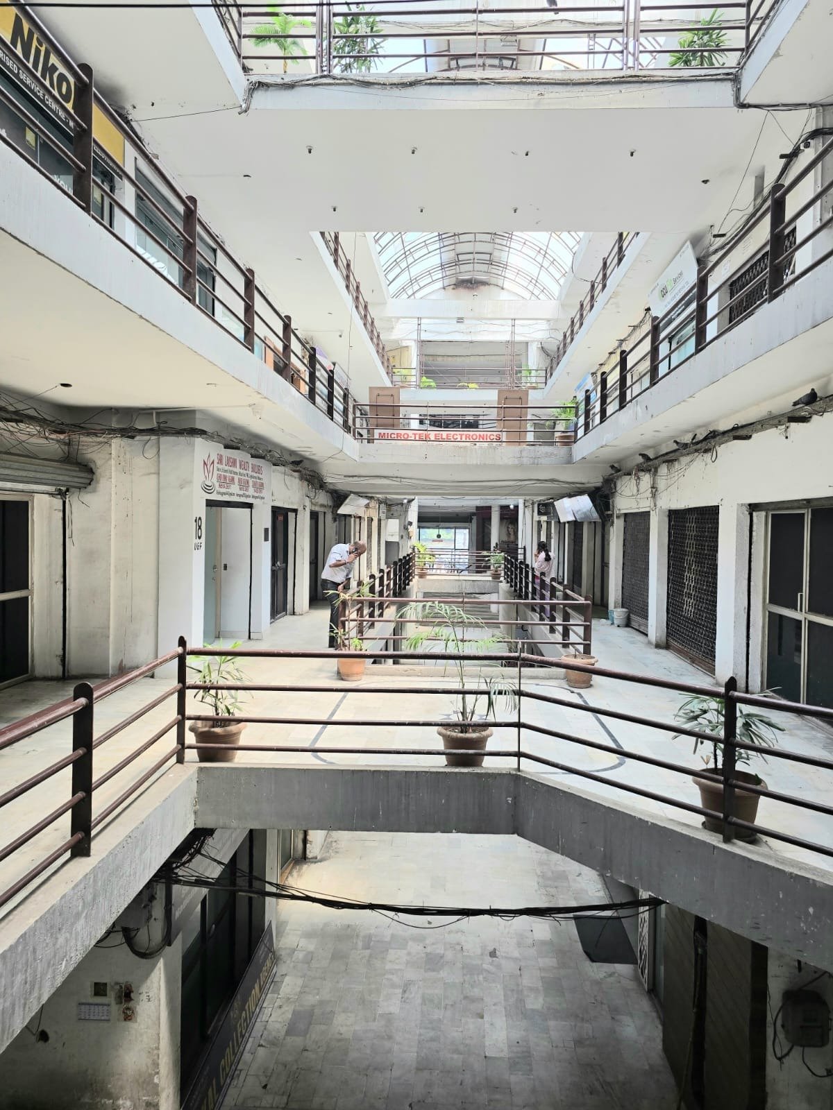Surya Shopping Arcade image 3